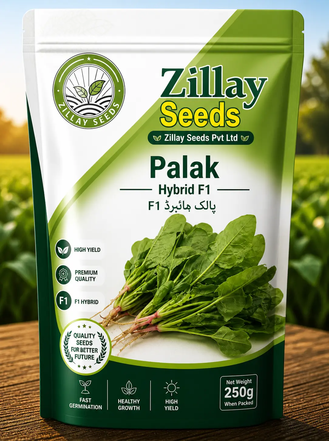 Leafy vegetables seed family